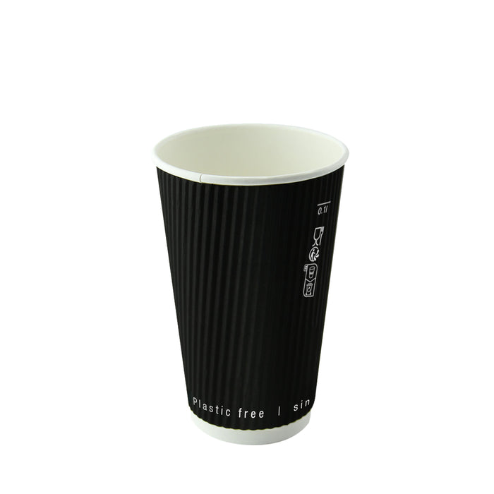 Gobelet carton double paroi noir "Rippley"   H110mm 340ml - 500Pcs