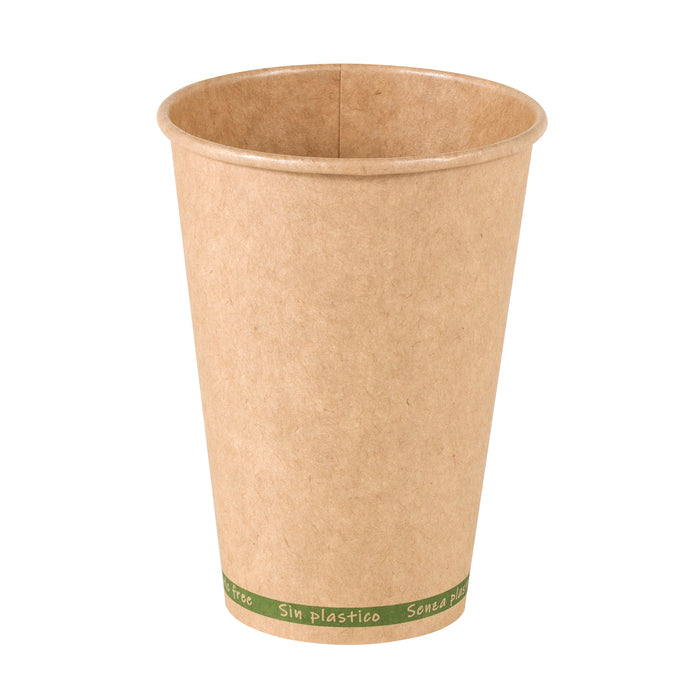 Gobelet Zen en carton kraft brun sans plastique, Waterbased  H79mm 180ml-1000Pcs
