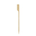 Pique bambou Teppo Gushi  H120mm - 2000Pcs