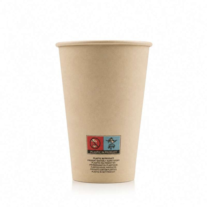 Gobelet blanc en carton fibre de bambou avec laminage plastique PE   H92mm 230ml - 1000Pcs
