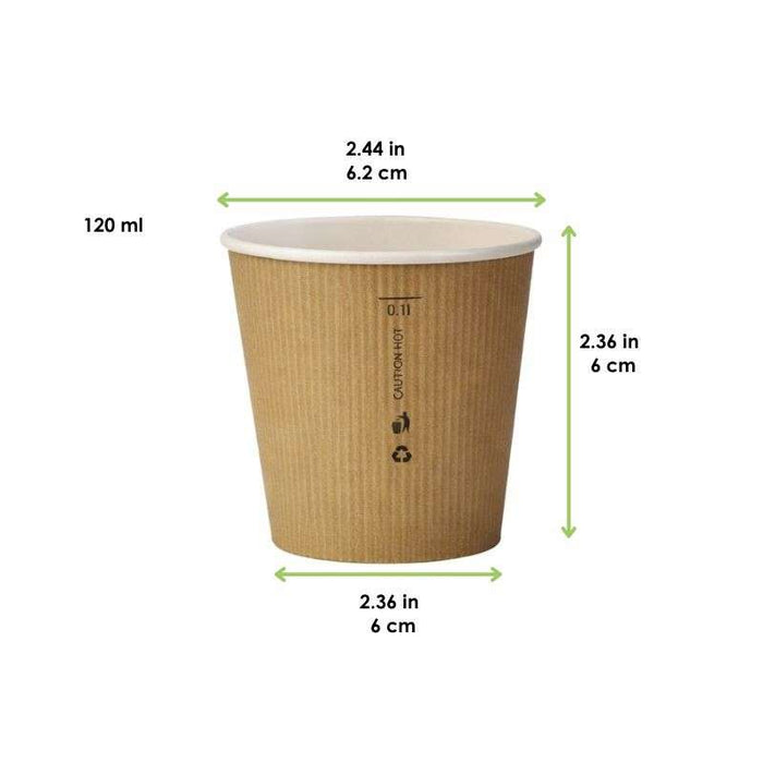 Gobelet Nature Cup en carton kraft brun strié  H60mm 120ml - 1000Pcs