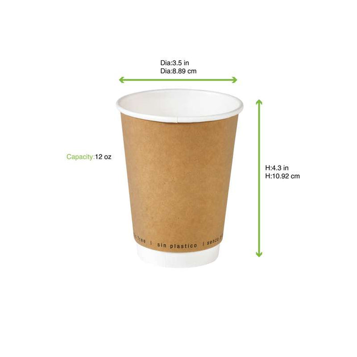 Gobelet kraft double paroi en carton sans plastique Ø90mm H110mm 350ml - 500Pcs