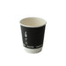 Gobelet en carton noir à double paroi sans matière plastique, Waterbased  H92mm 230ml - 500Pcs