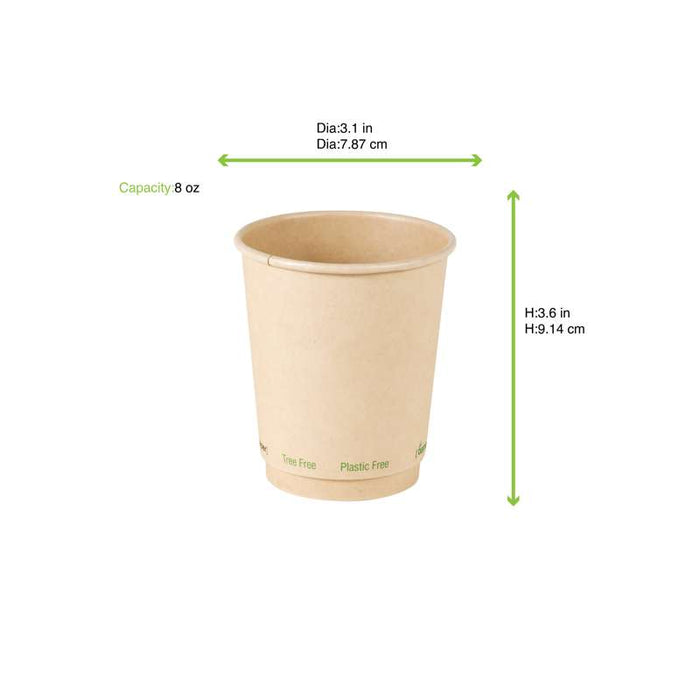 Gobelet double paroi en carton fibre de bambou Ø80mm H92mm 230ml - 500Pcs