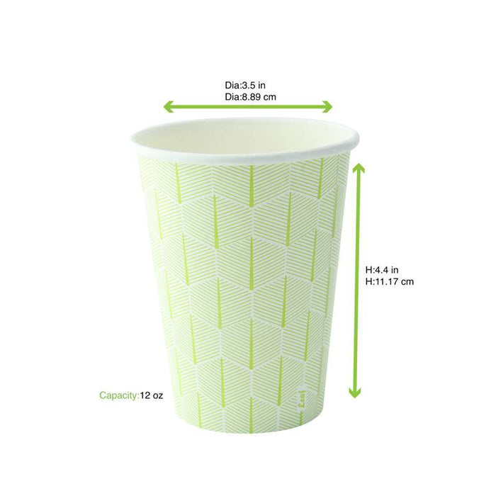 Gobelet en carton imprimé feuille "Leaf" Ø74mm H79mm 180ml - 1000Pcs