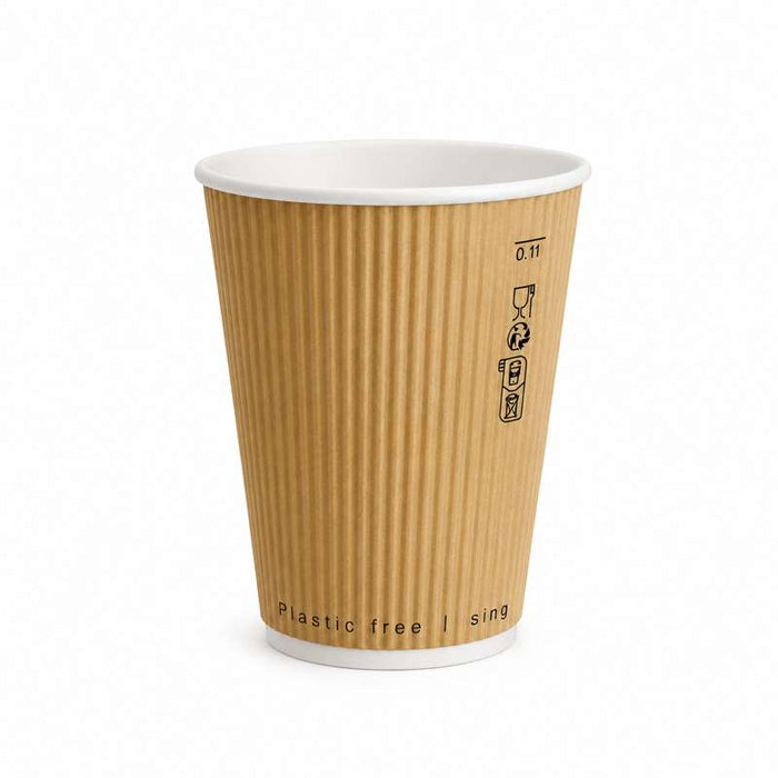 Gobelet "Rippley" beige double paroi en carton sans plastique Ø90mm H110mm 350ml - 500Pcs