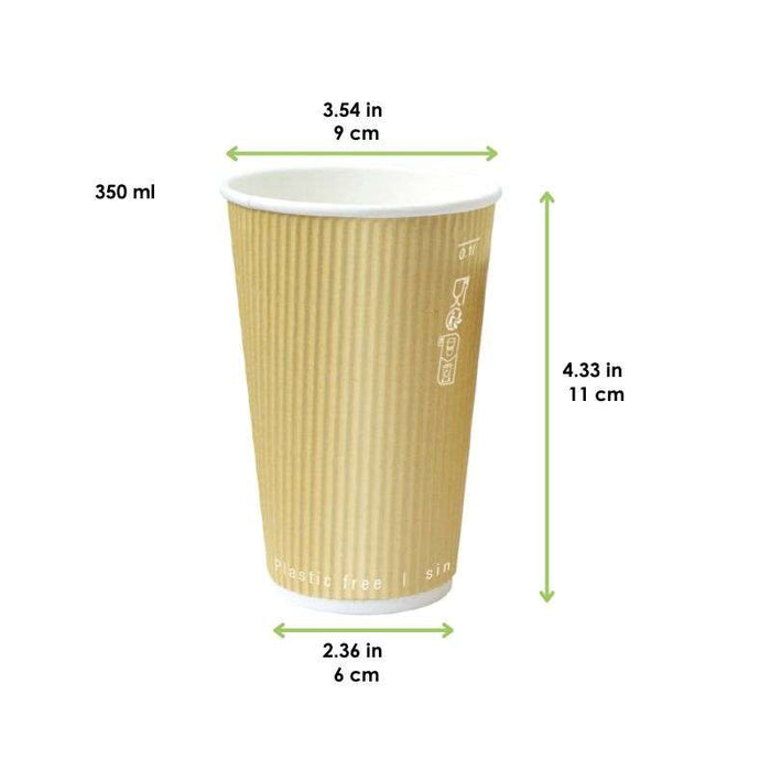 Gobelet carton double paroi beige "Rippley"   H110mm 350ml - 500Pcs