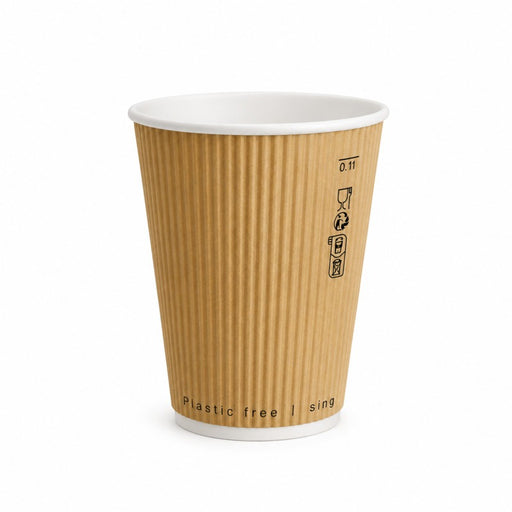 Gobelet carton double paroi beige "Rippley"   H110mm 350ml - 500Pcs