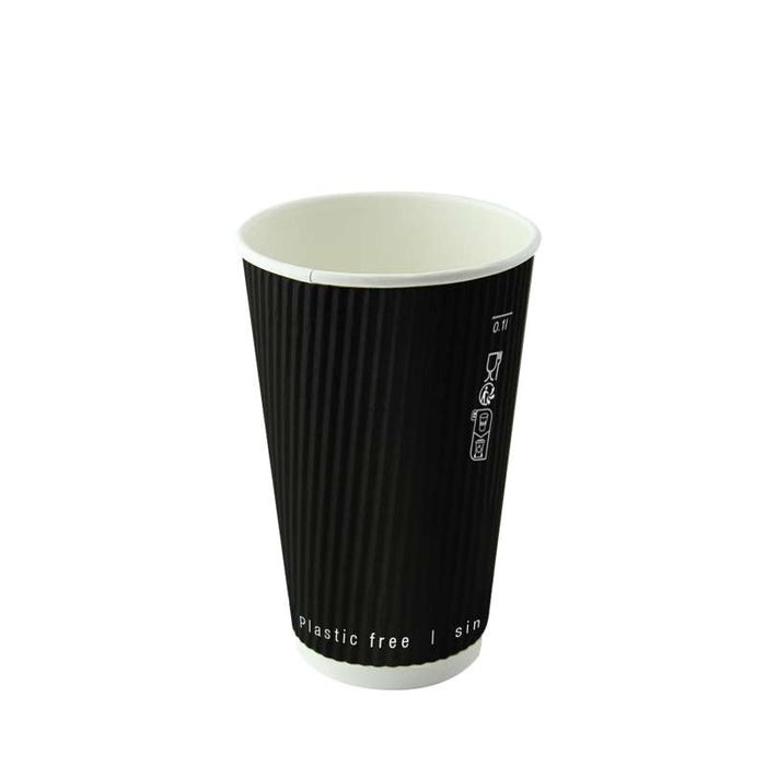Gobelet double paroi "Rippley" noir en carton sans plastique Ø90mm H110mm 350ml - 500Pcs