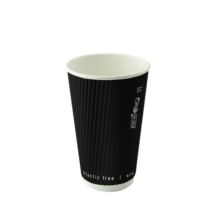 Gobelet carton double paroi noir "Rippley"   H110mm 340ml - 500Pcs