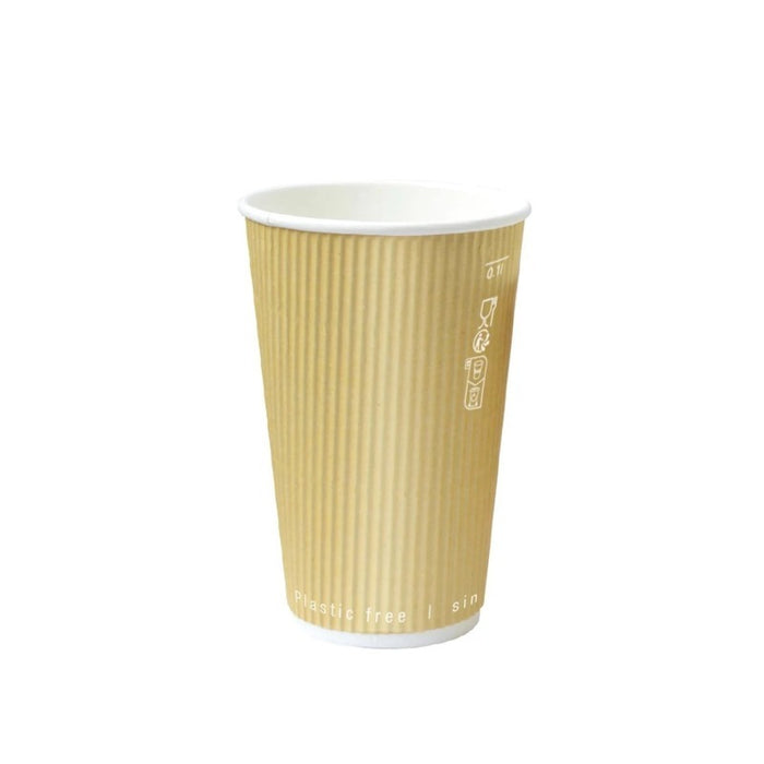 Gobelet Rippley en carton kraft ondulé beige à double paroi  H136mm 470ml-500Pcs