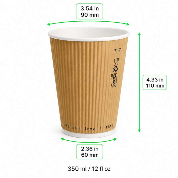 Gobelet "Rippley" beige double paroi en carton sans plastique Ø90mm H110mm 350ml - 500Pcs
