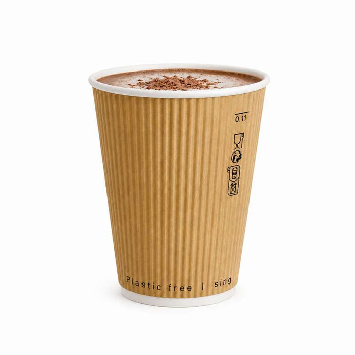 Gobelet "Rippley" beige double paroi en carton sans plastique Ø90mm H110mm 350ml - 500Pcs