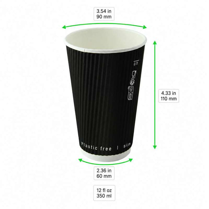 Gobelet double paroi "Rippley" noir en carton sans plastique Ø90mm H110mm 350ml - 500Pcs
