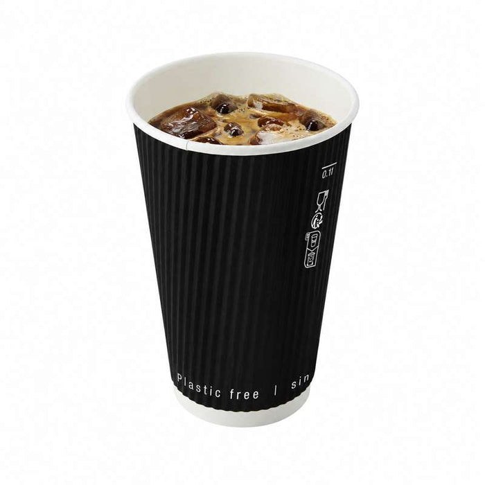 Gobelet double paroi "Rippley" noir en carton sans plastique Ø90mm H110mm 350ml - 500Pcs