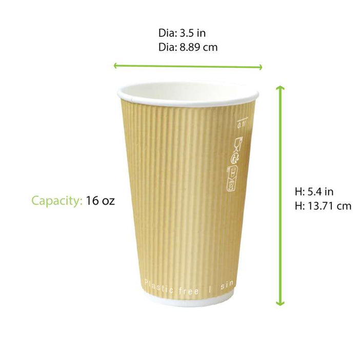 Gobelet Rippley en carton kraft ondulé beige à double paroi sans plastique, Waterbased  H136mm 460ml - 500Pcs