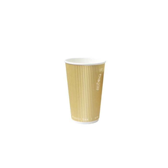 Gobelet "Rippley" beige double paroi sans plastique Ø62mm H62mm 120ml - 1000Pcs