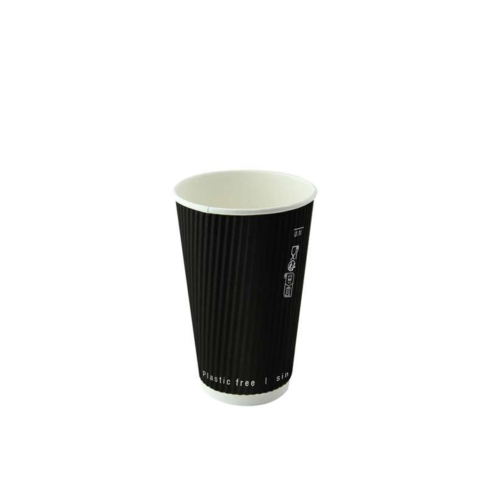 Gobelet Rippley en carton kraft ondulé noir à double paroi sans plastique, Waterbased  H92mm 230ml - 500Pcs