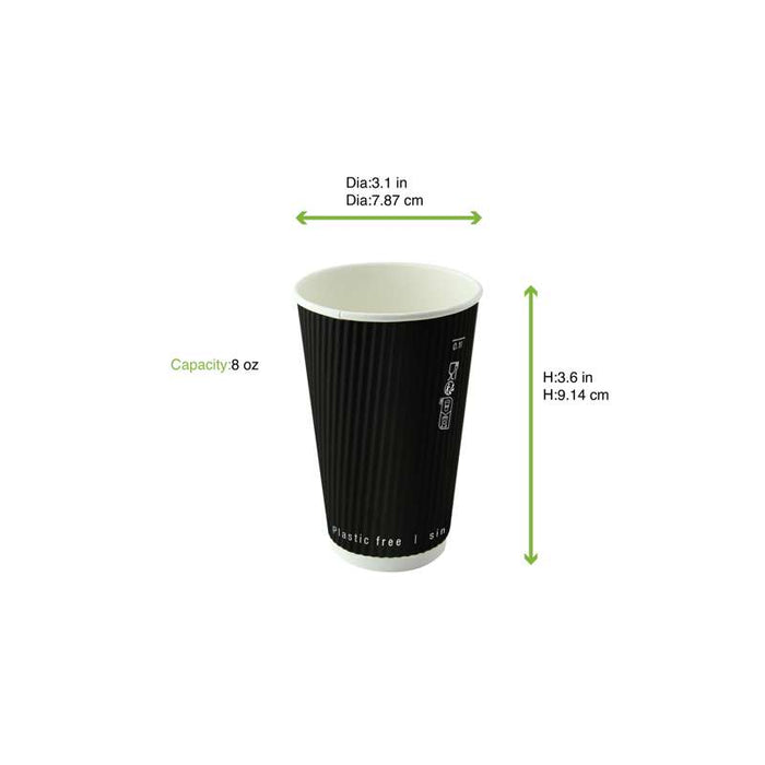 Gobelet Rippley en carton kraft ondulé noir à double paroi sans plastique, Waterbased  H92mm 230ml - 500Pcs