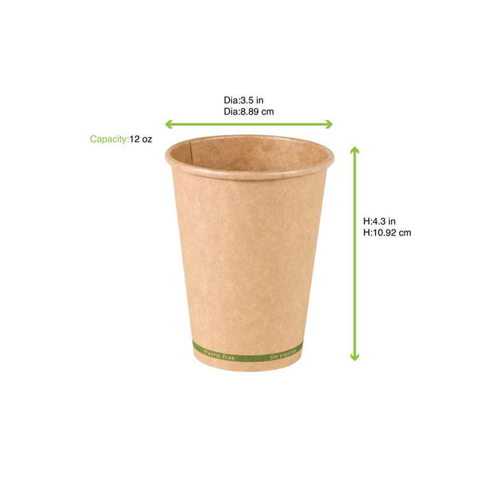 Gobelet Zen en carton kraft brun sans plastique, Waterbased  H110mm 350ml-1000Pcs