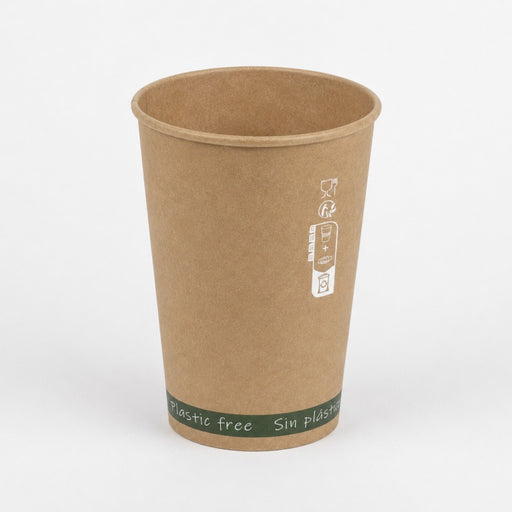 Gobelet Zen en carton kraft brun sans plastique, Waterbased  H79mm 180ml-1000Pcs