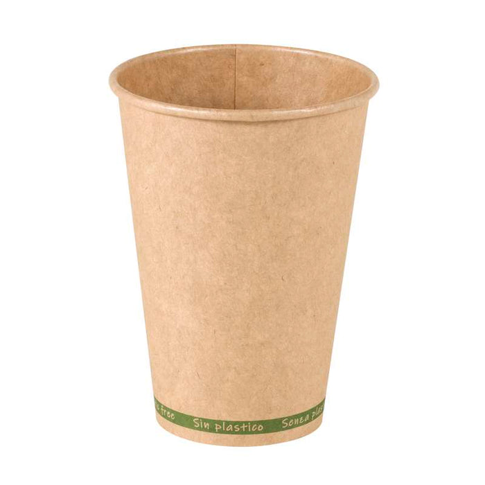 Gobelet Zen en carton kraft brun sans plastique, Waterbased  H91mm 200ml-1000Pcs