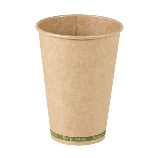 Gobelet Zen en carton kraft brun sans plastique, Waterbased  H91mm 200ml-1000Pcs