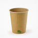 Gobelet Zen en carton kraft brun  H60mm 90ml - 1000Pcs