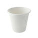 Pot à dessert blanc en pulpe de canne à sucre  H90mm 260ml - 1000Pcs