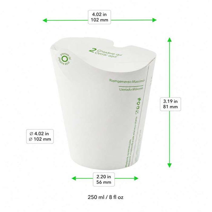 Pot Nolida blanc en carton à fermeture intégrée  H81mm 250ml - 500Pcs