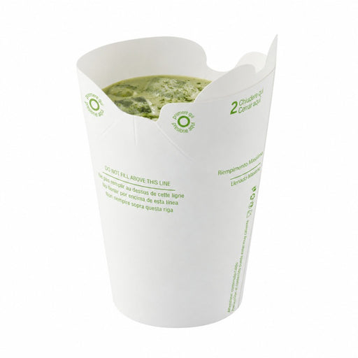 Pot Nolida blanc en carton à fermeture intégrée  H81mm 250ml - 500Pcs