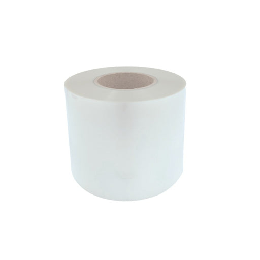 Film à sceller plastique PET 28 microns  130mm H160mm - 1Pcs