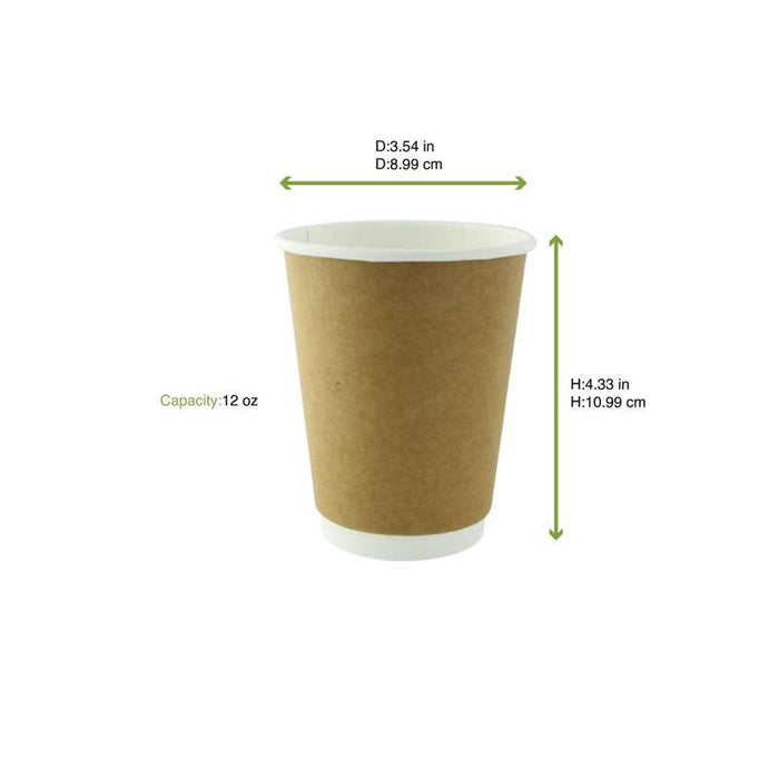 Gobelet carton laminé PLA double paroi  H110mm 340ml - 300Pcs